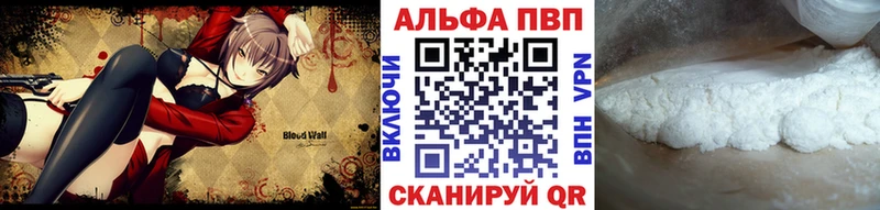 Купить наркотики Сурск Канабис  КОКАИН  АМФЕТАМИН  Меф мяу мяу  СОЛЬ 