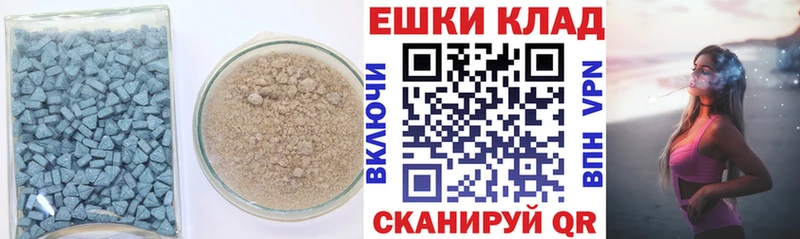 кракен ссылки  Сурск  ЭКСТАЗИ louis Vuitton 