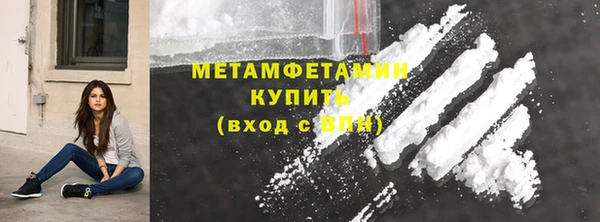 кокаин перу Аркадак