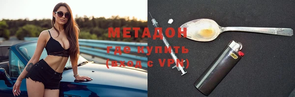 кокаин перу Аркадак