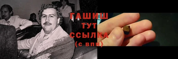 кокаин перу Аркадак