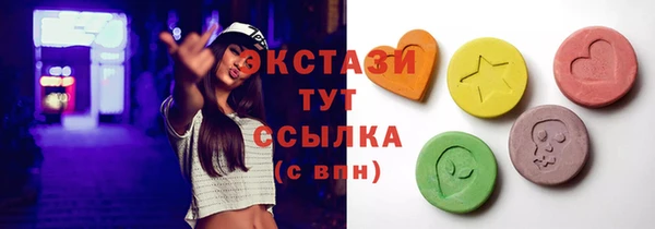 кокаин перу Аркадак