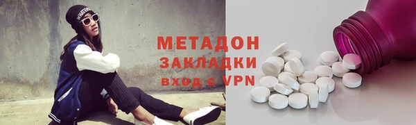 кокаин перу Аркадак