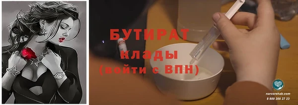 кокаин перу Аркадак