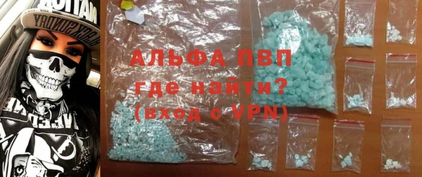 кокаин перу Аркадак