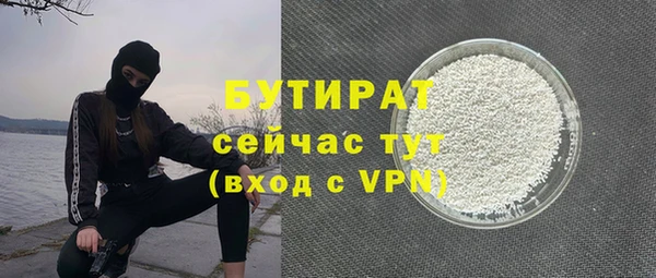 кокаин перу Аркадак