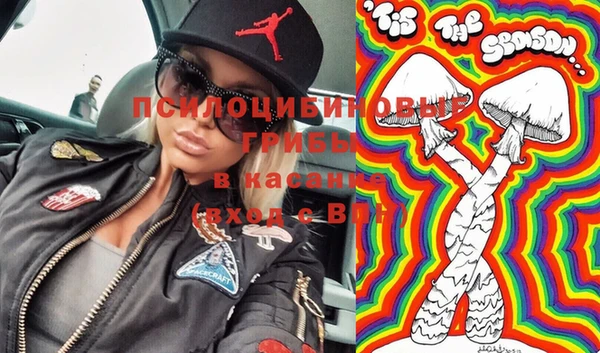 кокаин перу Аркадак