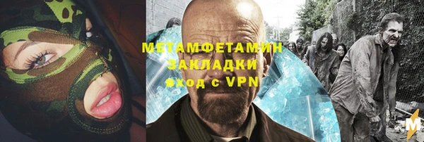 кокаин перу Аркадак