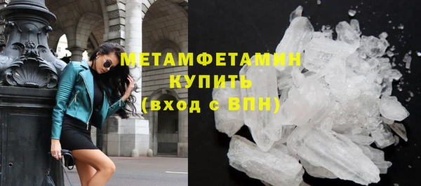 кокаин перу Аркадак