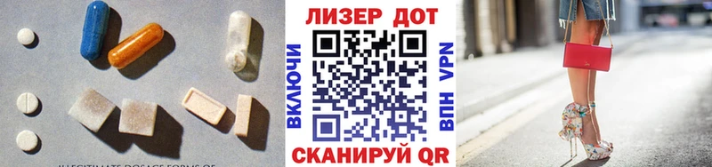 даркнет сайт  Сурск  Лсд 25 экстази ecstasy 