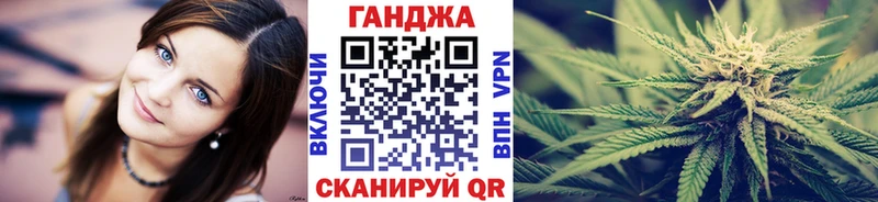 kraken онион  Сурск  Бошки Шишки MAZAR 